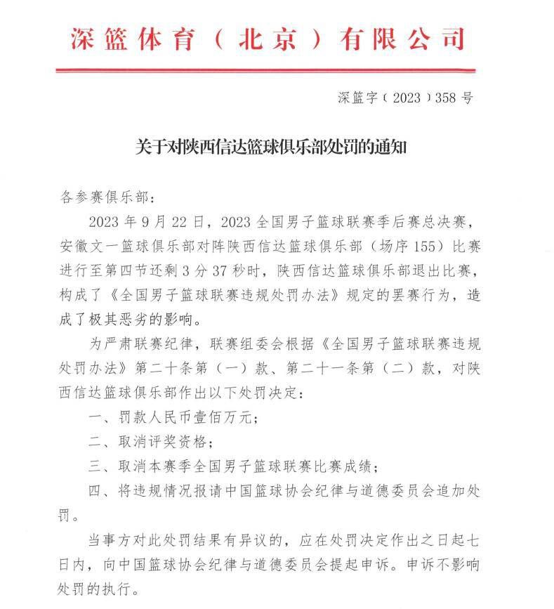 哈弗茨前12轮联赛仅打入1球，而他近5轮联赛打进3球，这位德国人场均射门也从1.6次上升到3.4次。